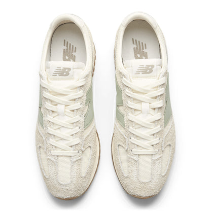 NB 471 Sneaker