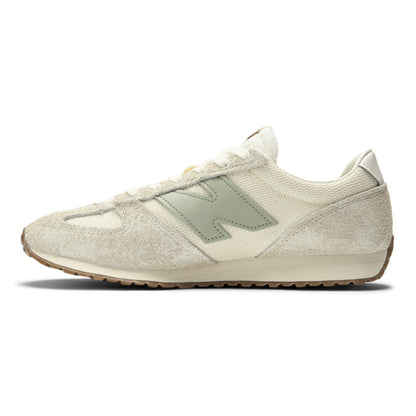 NB 471 Sneaker